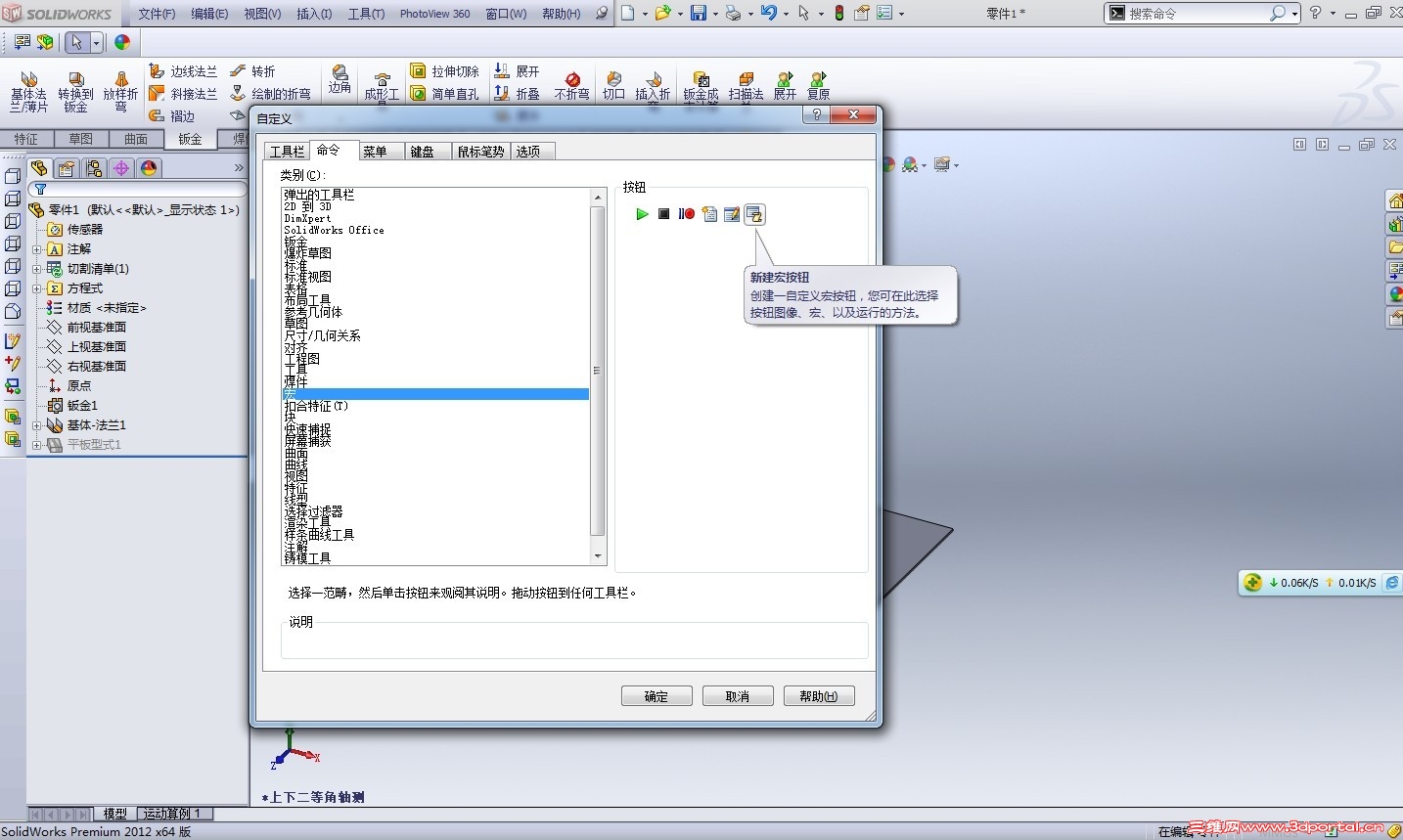 չ�����ܿ�ݺ�