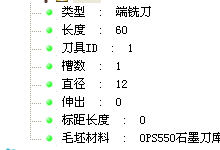 QQ��ͼ20120316120418.png