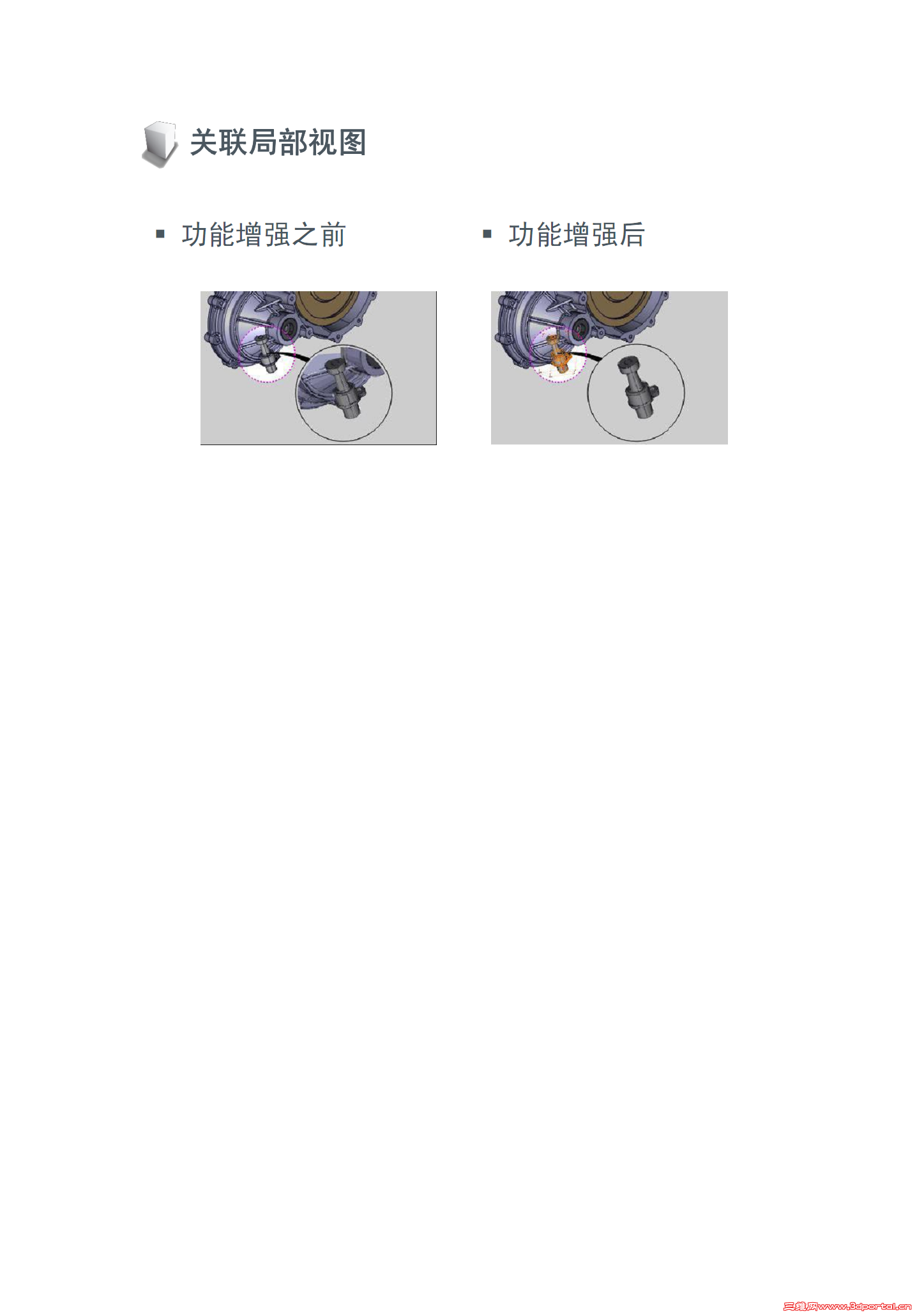�����ĵ�.png