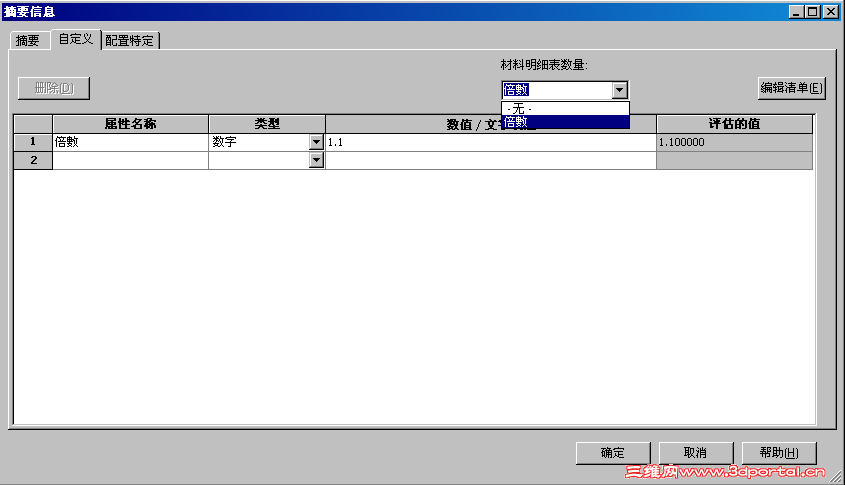 capture00.png