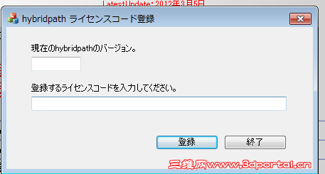 SN-NO-2.png