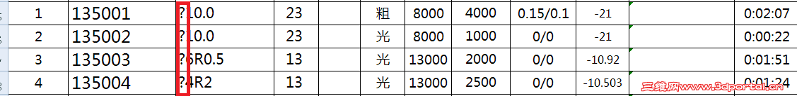 2.PNG