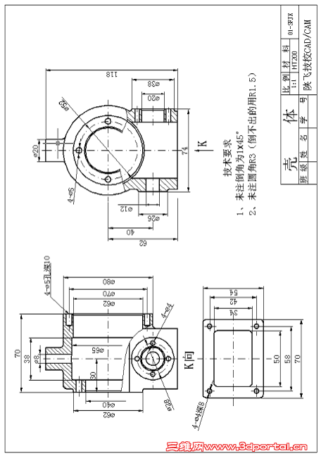 MasterCAM��ϰͼ1-1174.png