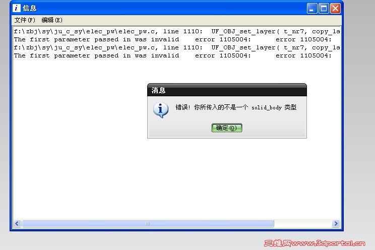QQ��ͼ20120329155918.jpg