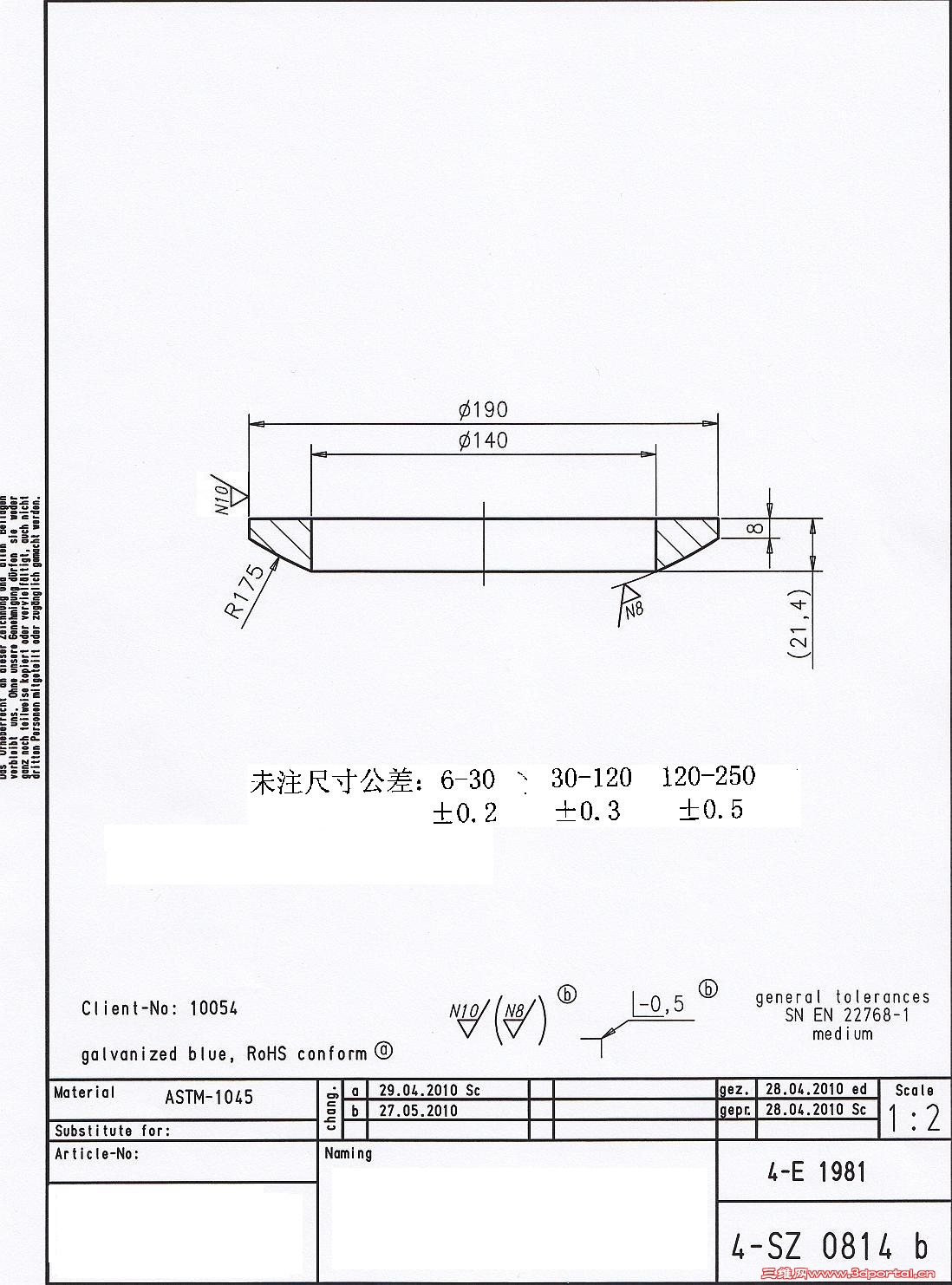 4-SZ0814b upper 27.05.2010 half.jpg