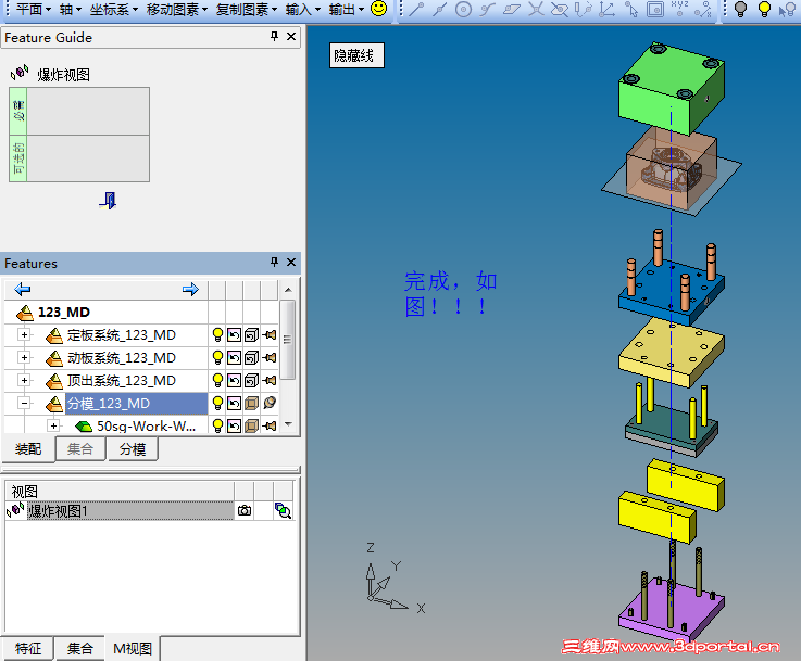 2012-4-8 16-10-27.png