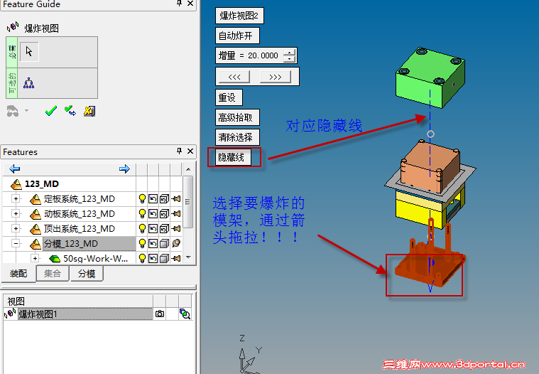 2012-4-8 16-08-37.png