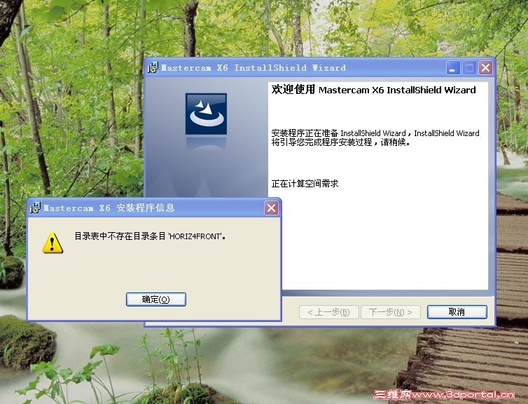 QQ��ͼ20120412102234.jpg
