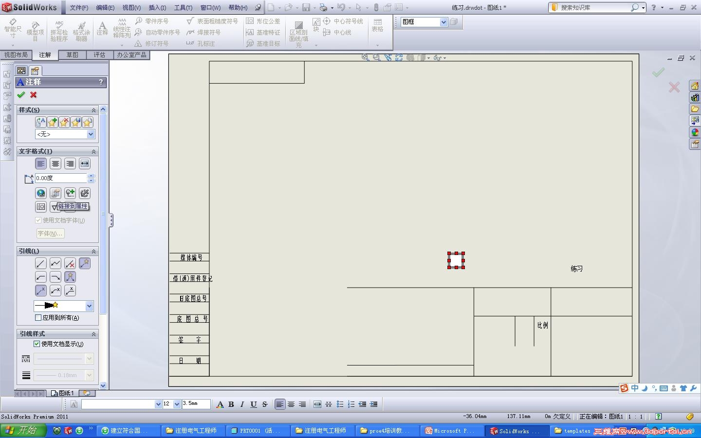 �½� BMP ͼ��.JPG