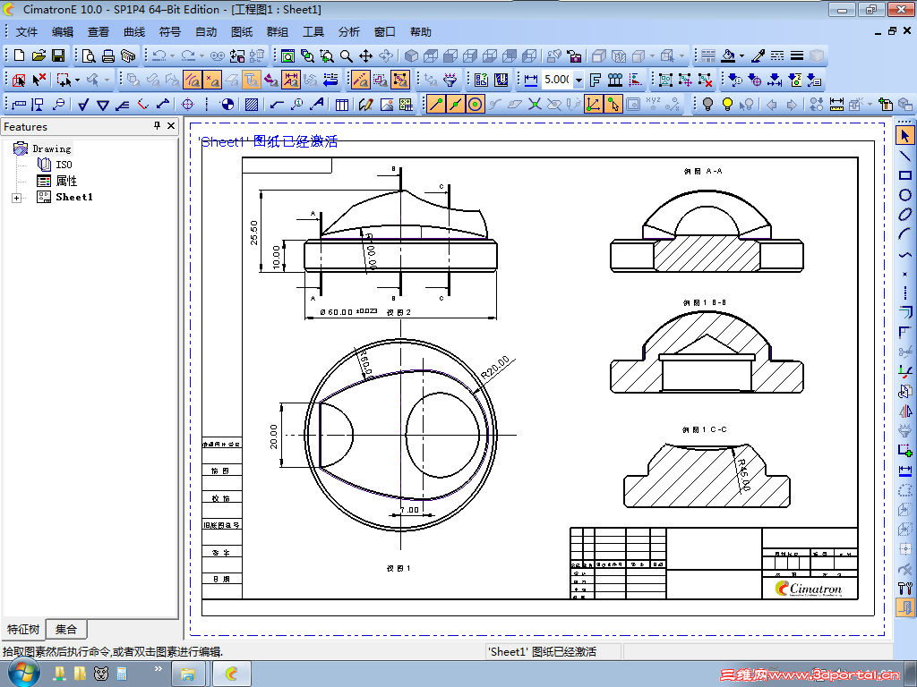 2012-4-12 11-02-16.png