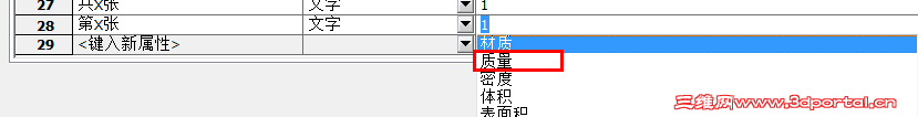 QQ��ͼ20120412165647.png