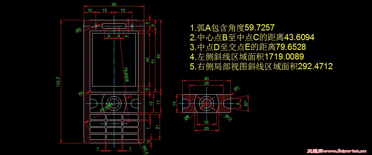 �����ۺ���ϰ51���