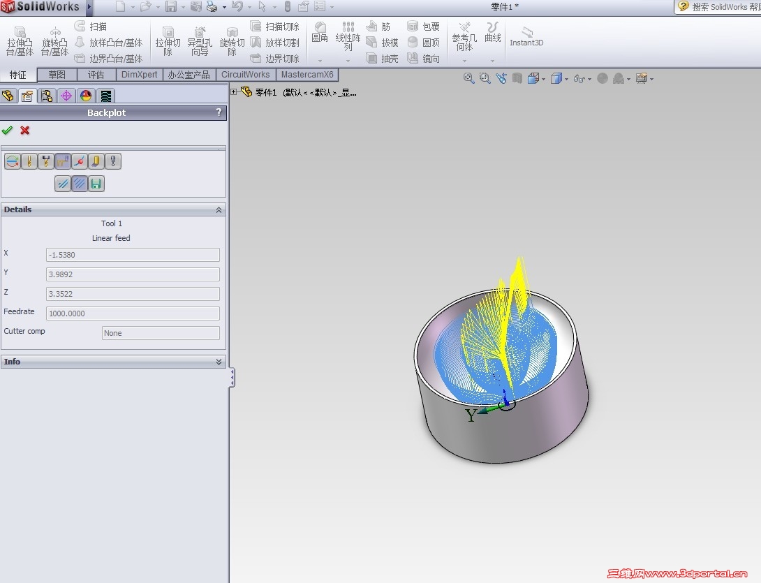 mastercamx6 for solidworks三维加工不了