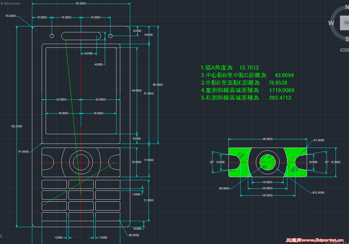 ������`�󥷥�å� 2012-04-16 15.41.53.png