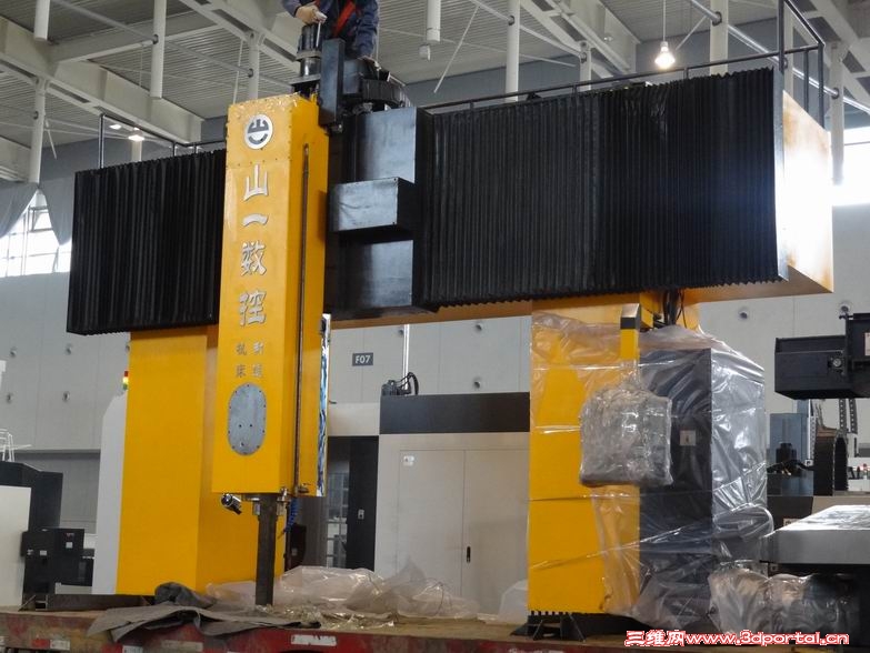 ������С DSC00657.JPG