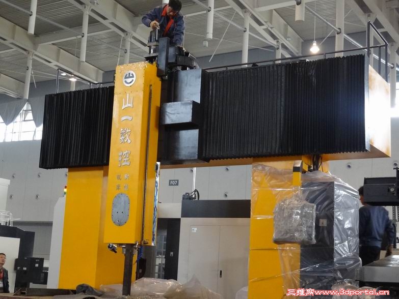 ������С DSC00656.JPG