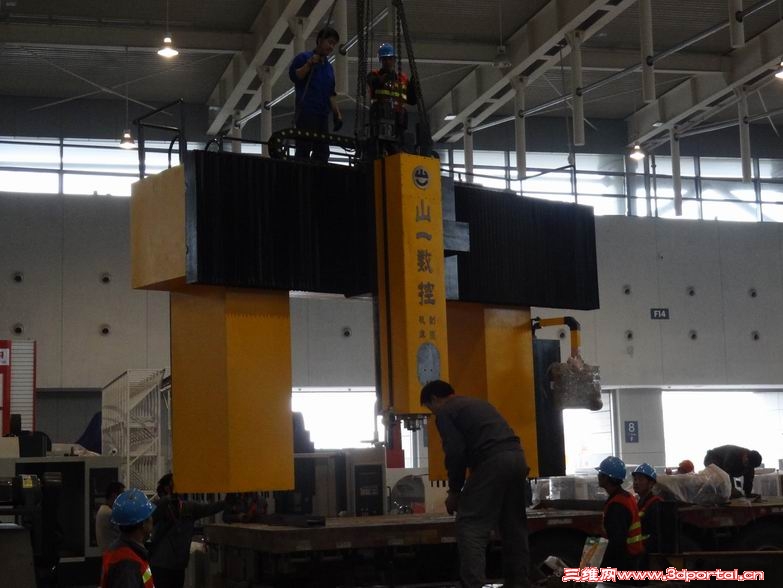 ������С DSC00664.JPG