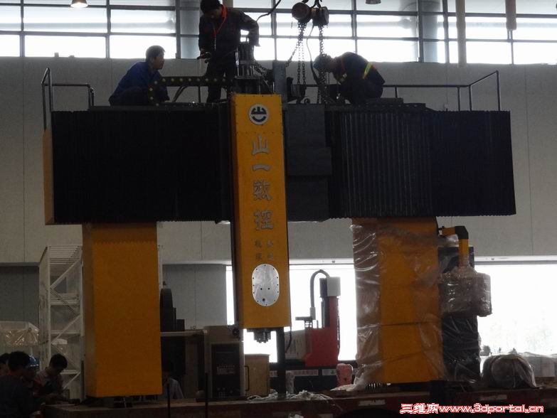 ������С DSC00662.JPG