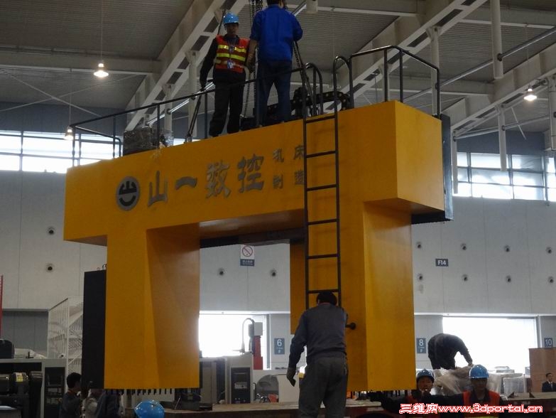 ������С DSC00665.JPG