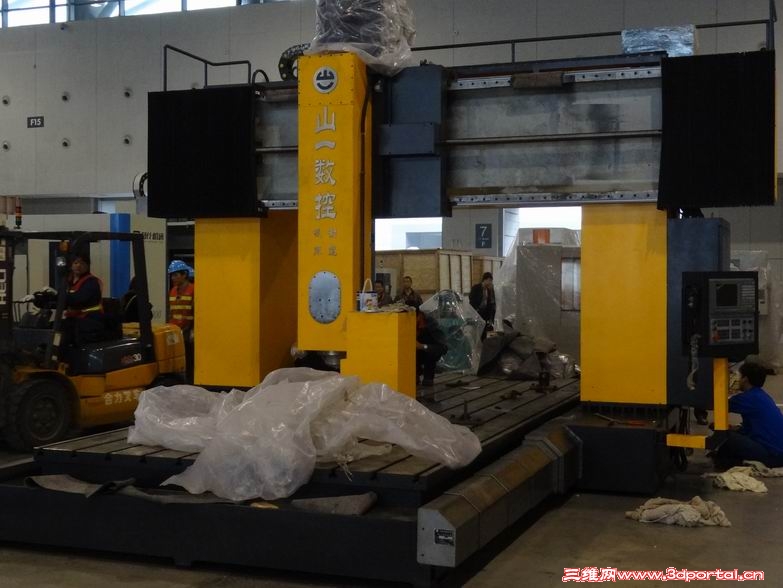 ������С DSC00741.JPG