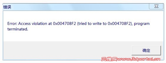 win7 64���ƽ�����޷�����