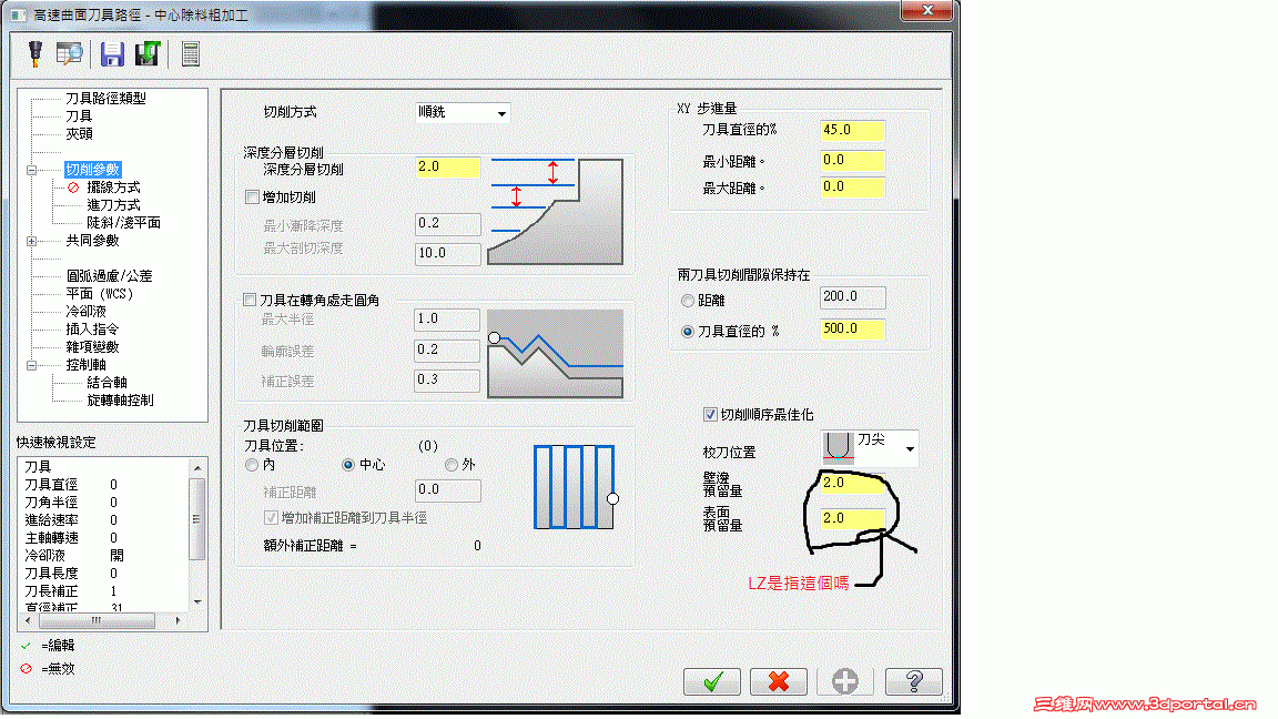 3.gif