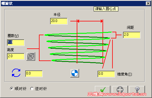 QQ��ͼ20120426194937.png