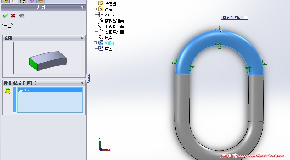 QQ��ͼ20120503161035.jpg