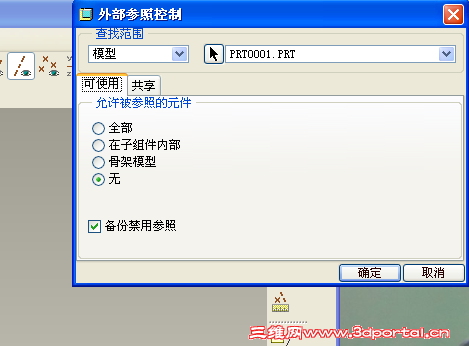 QQ��ͼ20120504123457.png