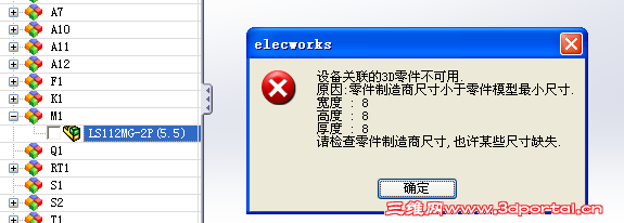 QQ��ͼ20120506222159.png