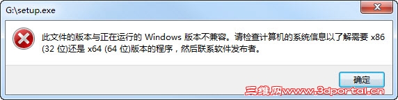 2012-5-7 10-19-20.jpg