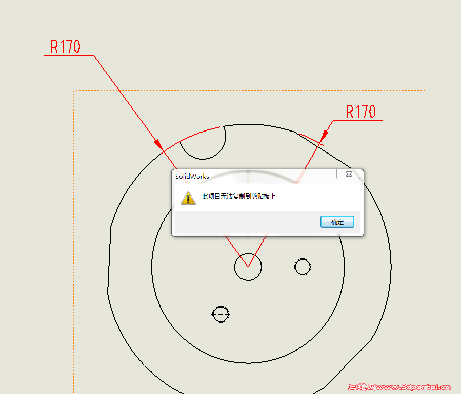 2012-5-13 15-32-58.png