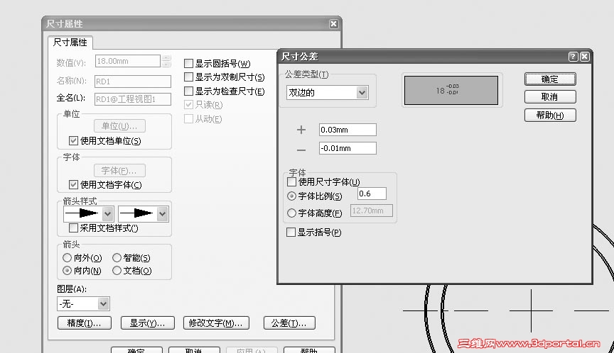 δ����-1 ����.jpg