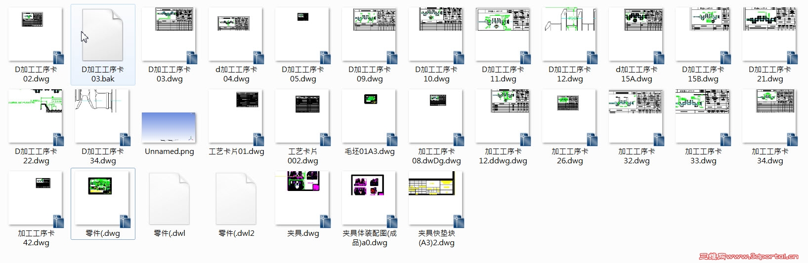 2012-5-19 ���� 01-09-52.jpg