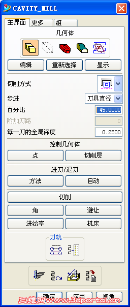 QQ��ͼ20120525154008.png