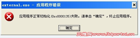 QQ��ͼ20120607030133.jpg