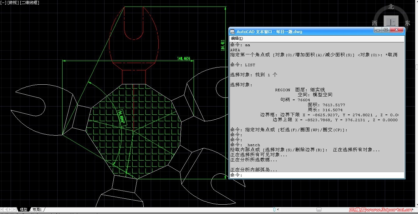 ��Ȼǰ��Ķ����� ����ǵ�һ�ŷ����� ��֪����ô�� ����