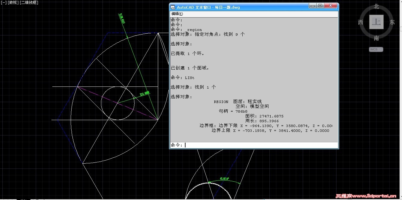 ��֪���Ǵ���  �����ߴ���� ��������ֶ�