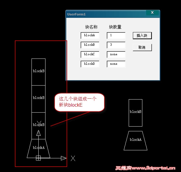 2012-6-8 11-50-45.jpg