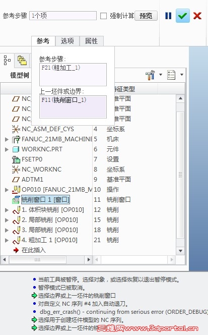QQ��ͼ20120608135023.jpg
