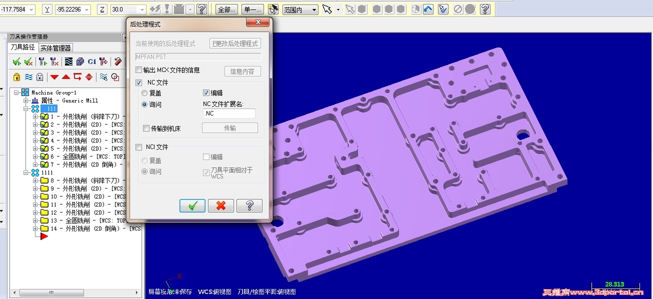 �������  �����һ�� ��ôɾ�������� ����