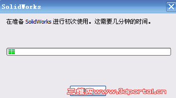QQ��ͼ20120613112703.png