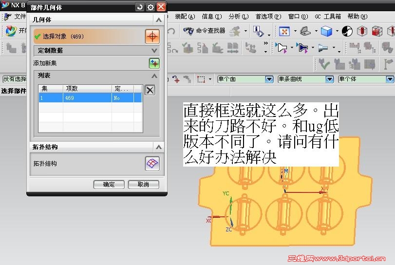 QQ��ͼ20120617094316.jpg