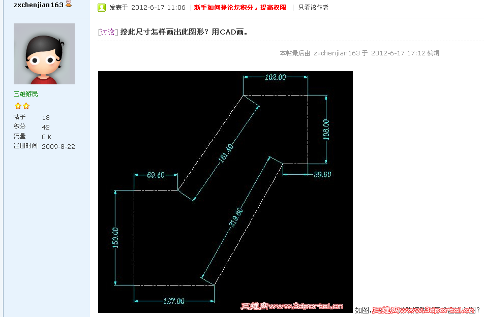 ���˳ߴ�����������ͼ�Σ���CAD����.png