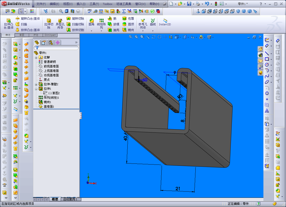 10 �� 42 �� 43 ��.bmp