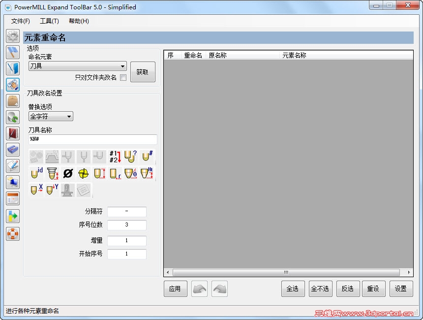 2012-6-18 15-36-12.jpg