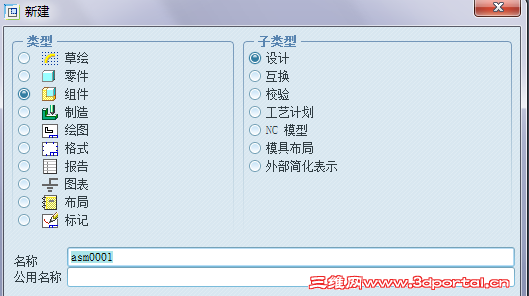 QQ��ͼ20120623073157.png