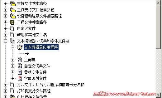 QQ��ͼ20120626082921.jpg