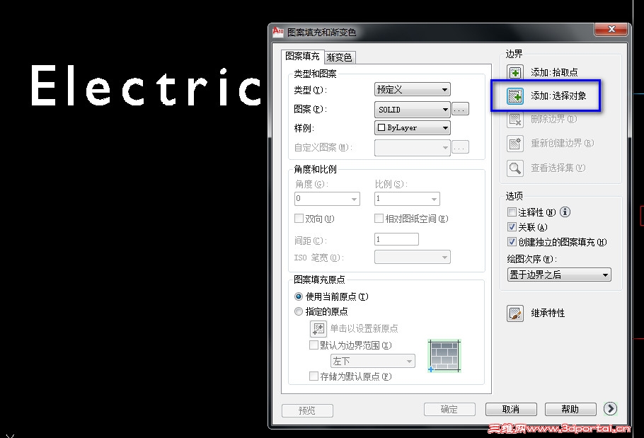 20120627114253.jpg